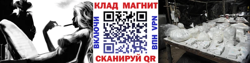 Все наркотики Купино LSD-25  АМФЕТАМИН  Меф мяу мяу  COCAIN  Гашиш 