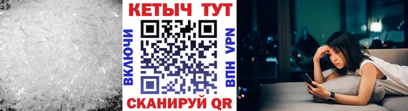 KRAKEN tor  Купино  Кетамин VHQ 