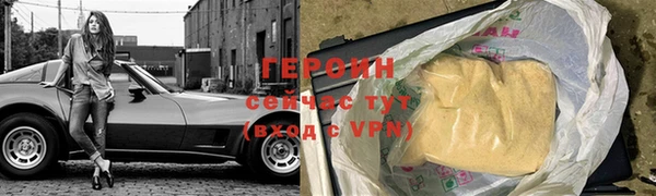 прущий лед Балабаново