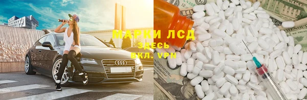 МДПВ Балахна
