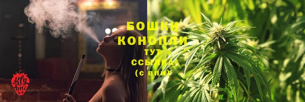 2c-b Баксан