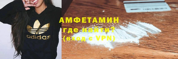 МДПВ Балахна