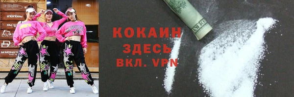МДПВ Балахна