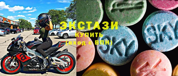 2c-b Баксан