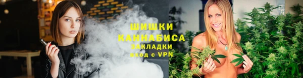 2c-b Баксан