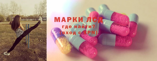 МДПВ Балахна