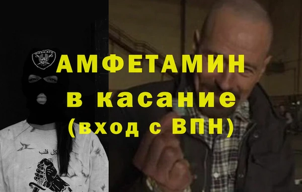 2c-b Баксан