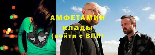 прущий лед Балабаново