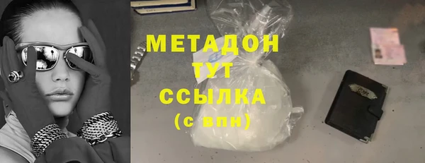 прущий лед Балабаново
