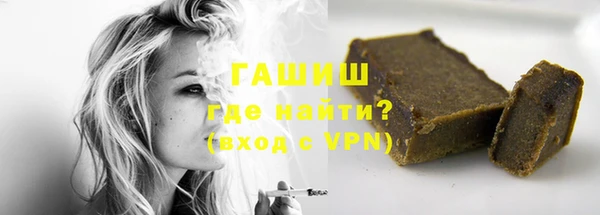 МДПВ Балахна