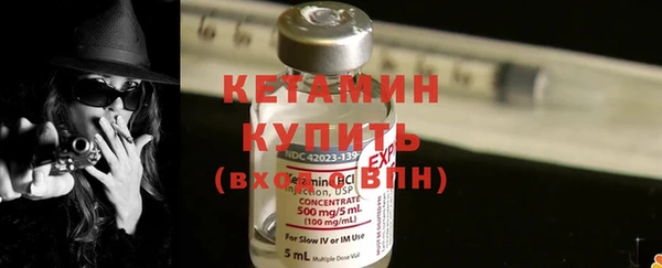 МДПВ Балахна