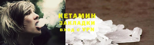 МДПВ Балахна