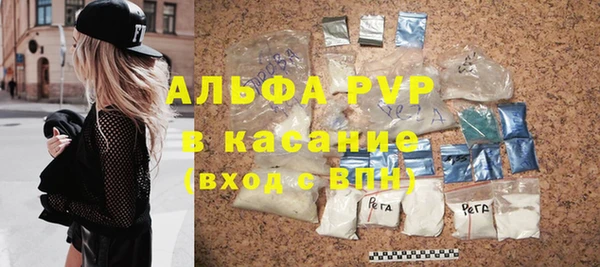 2c-b Баксан