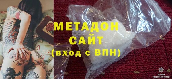 2c-b Баксан