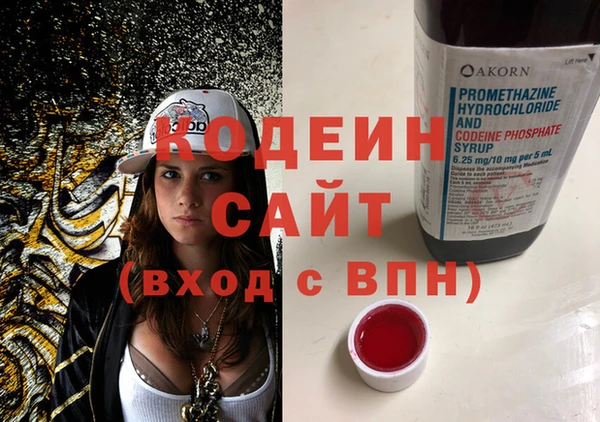МДПВ Балахна