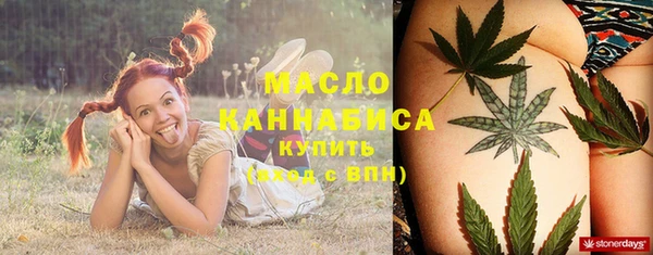 МДПВ Балахна