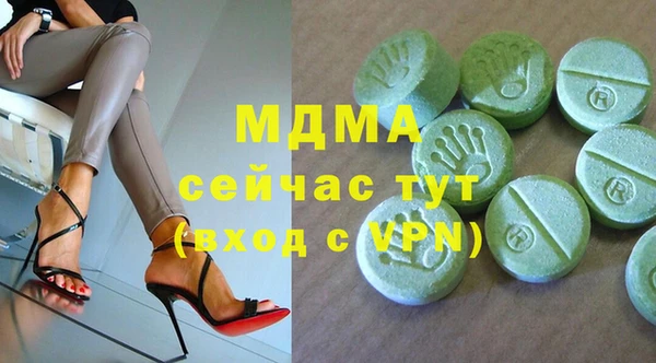 прущий лед Балабаново