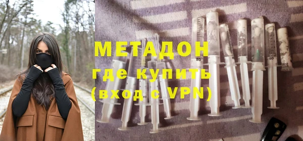 МДПВ Балахна