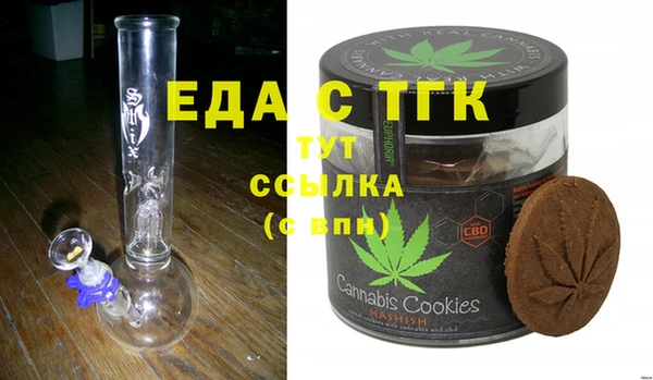 2c-b Баксан
