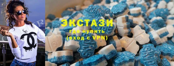 МДПВ Балахна