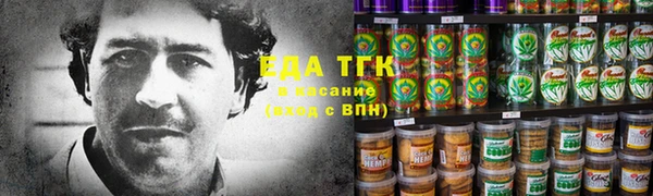 2c-b Баксан