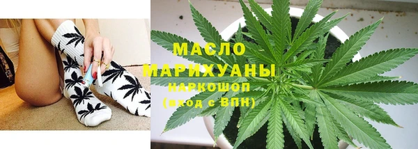 прущий лед Балабаново