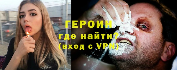 2c-b Баксан