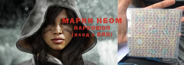 прущий лед Балабаново