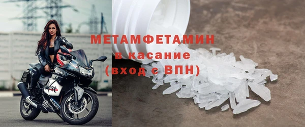 2c-b Баксан
