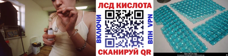 Марки 25I-NBOMe 1,8мг  Купино 